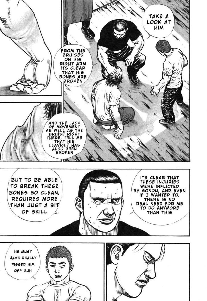 Tough chapter 321 page 6