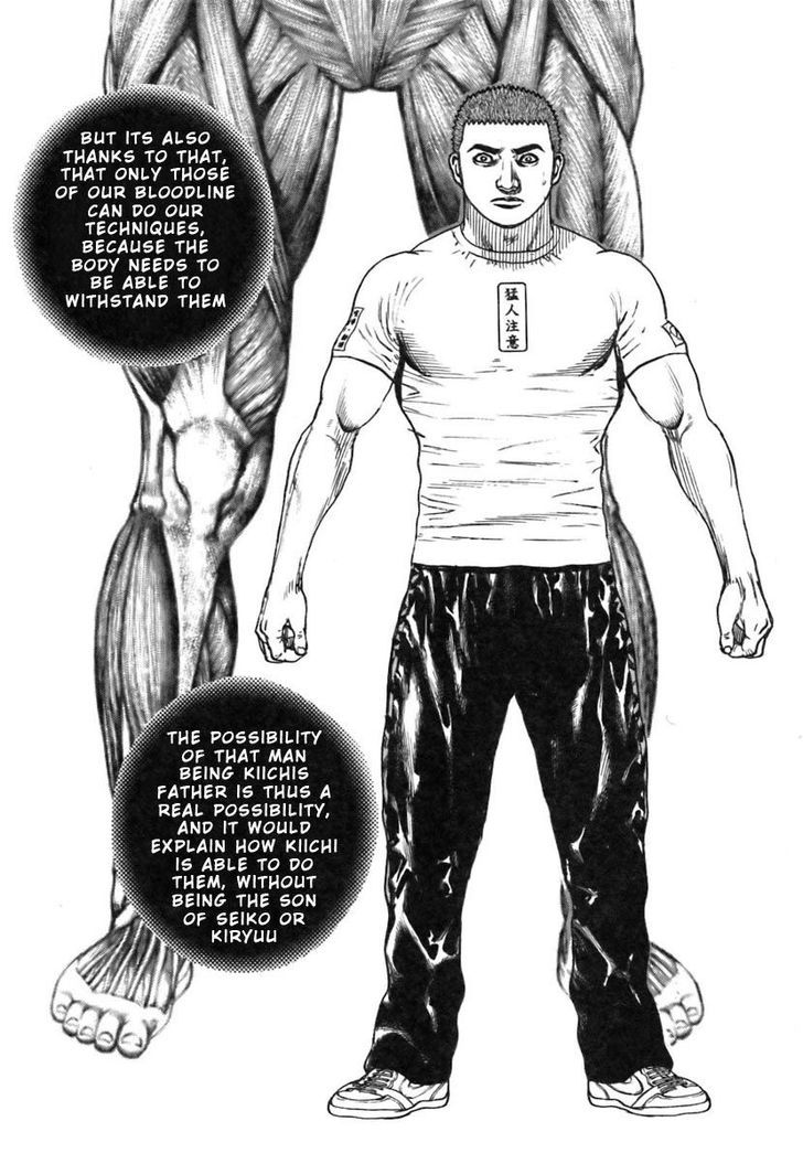 Tough chapter 321 page 8