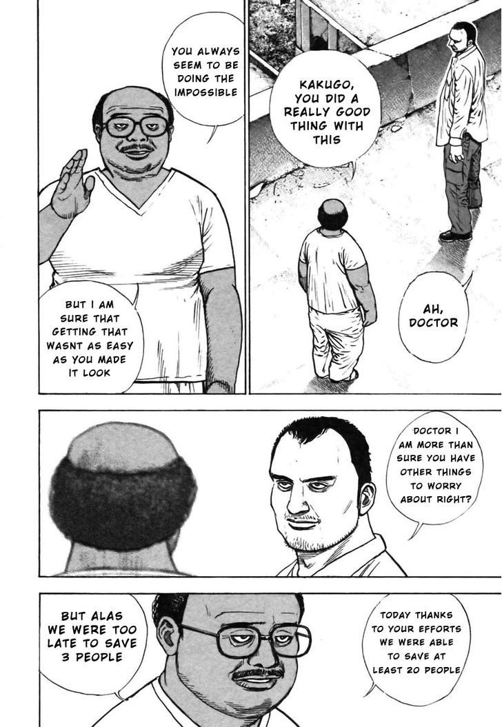 Tough chapter 322 page 12