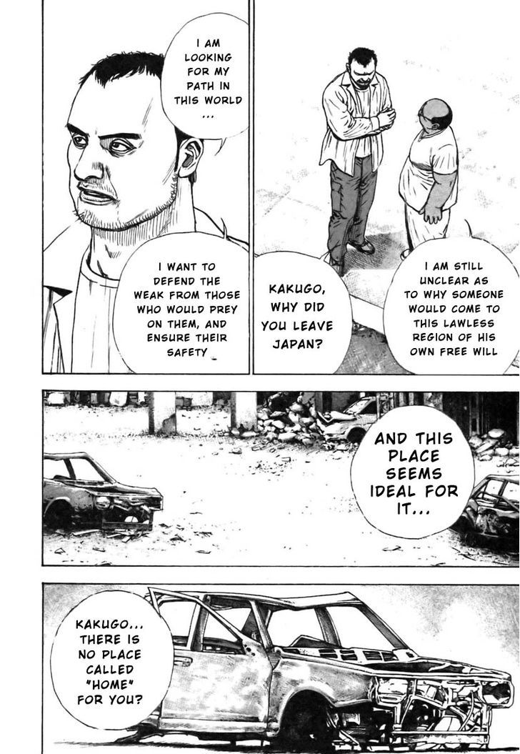 Tough chapter 322 page 15