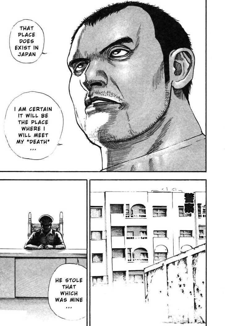 Tough chapter 322 page 16