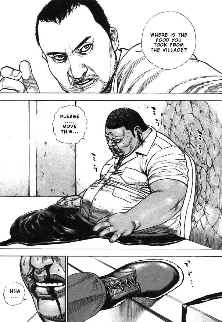 Tough chapter 322 page 3