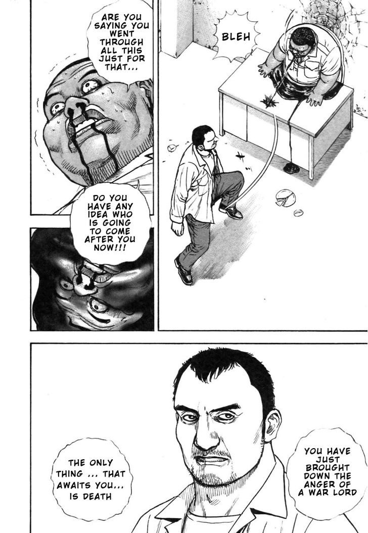 Tough chapter 322 page 4