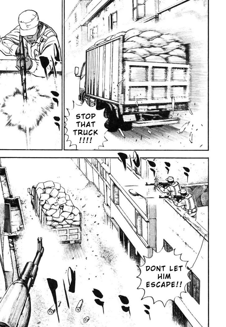 Tough chapter 322 page 7