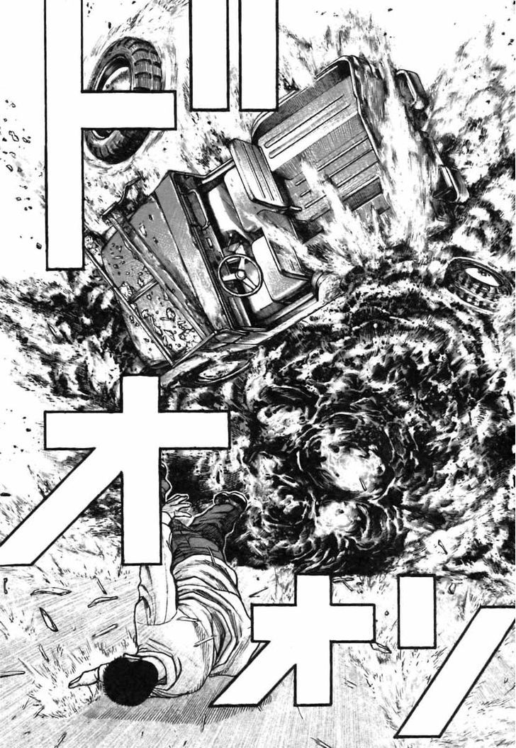 Tough chapter 323 page 16