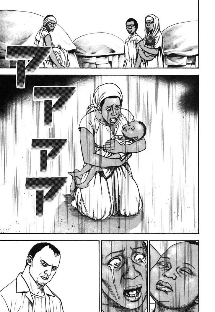 Tough chapter 323 page 5