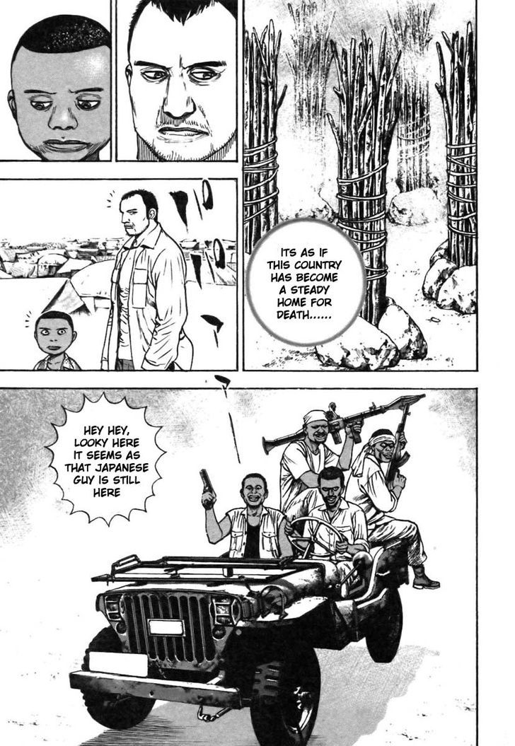 Tough chapter 323 page 7