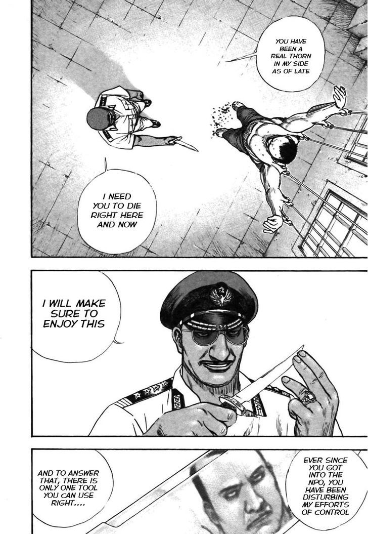 Tough chapter 324 page 12