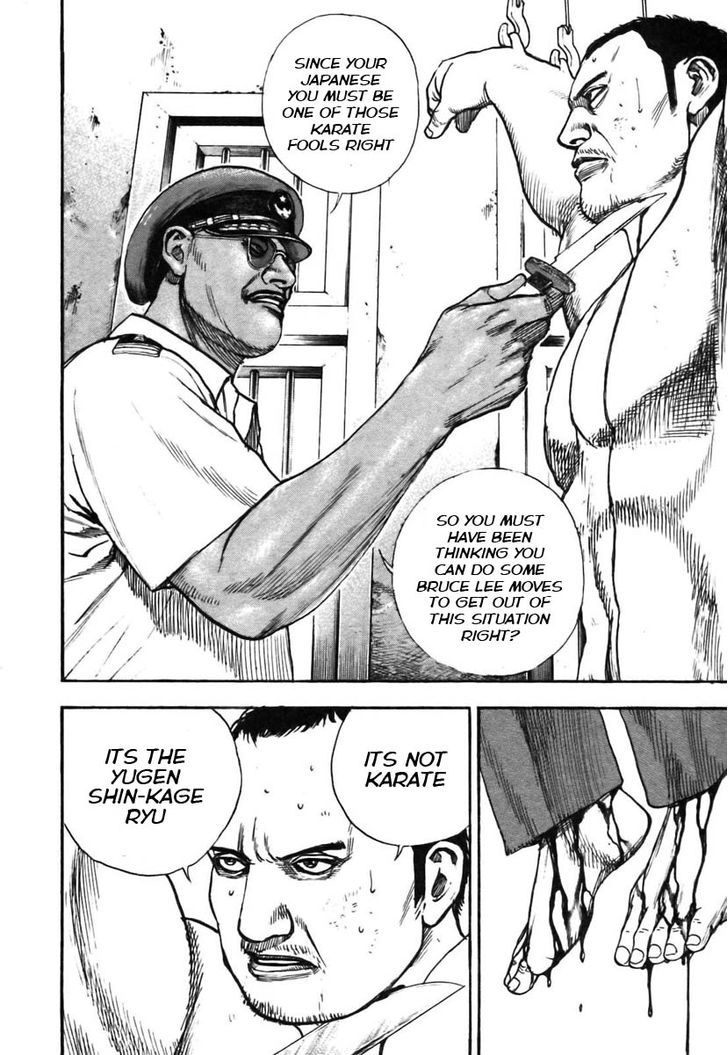 Tough chapter 324 page 14