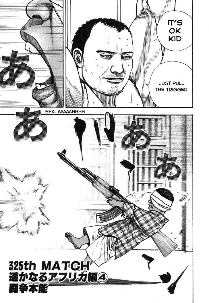 Tough chapter 325 page 1