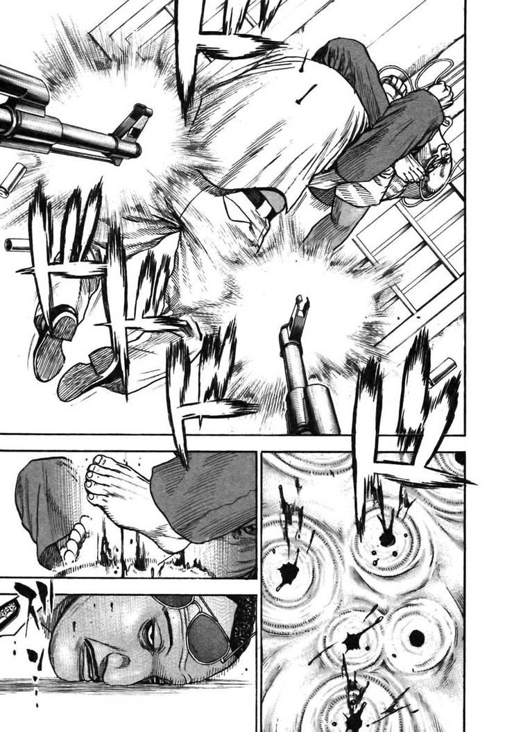 Tough chapter 325 page 11