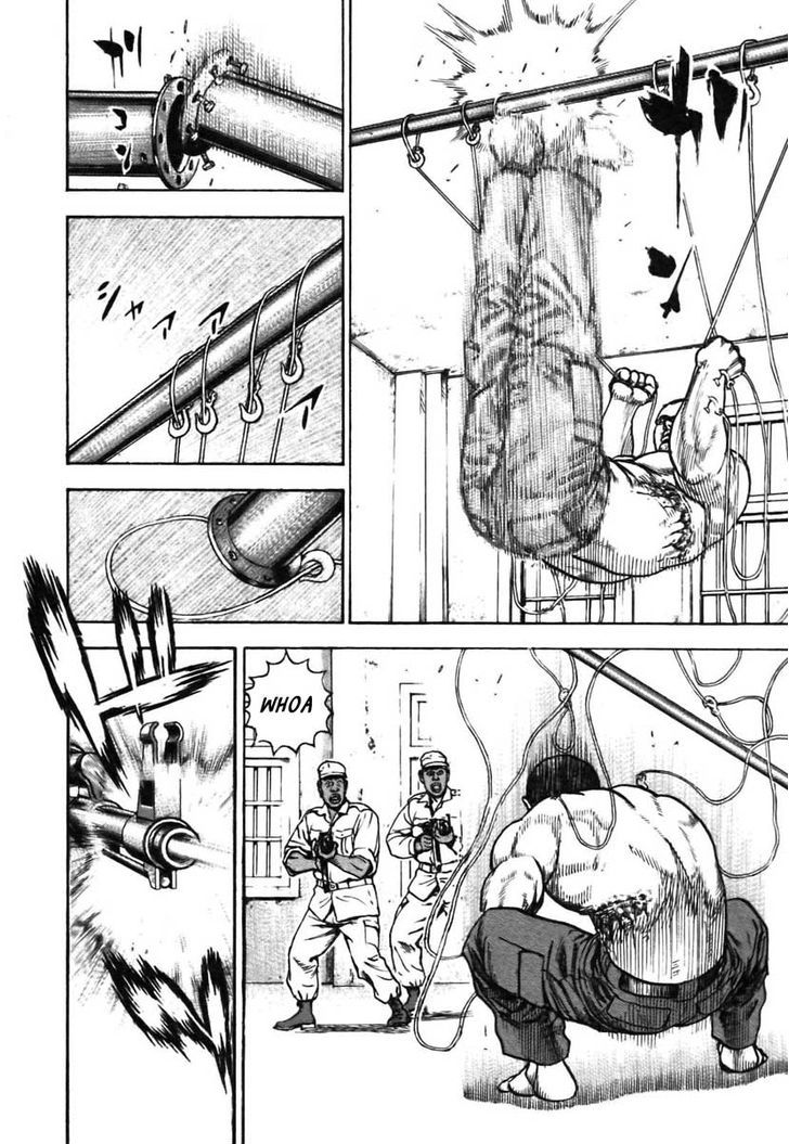 Tough chapter 325 page 12