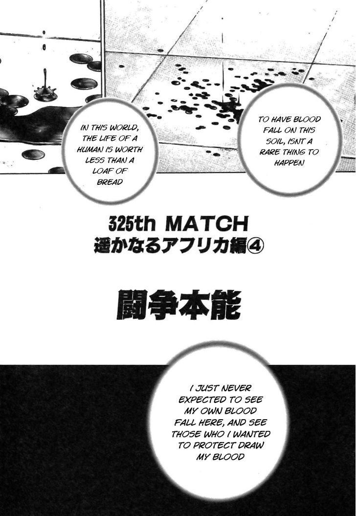 Tough chapter 325 page 3