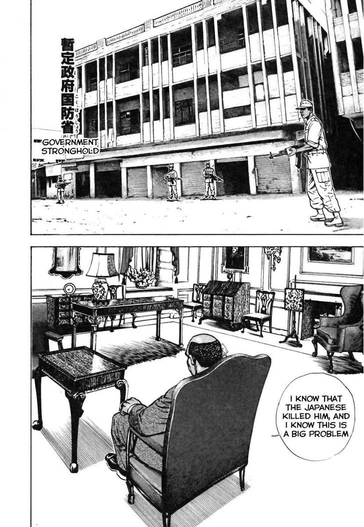 Tough chapter 326 page 10