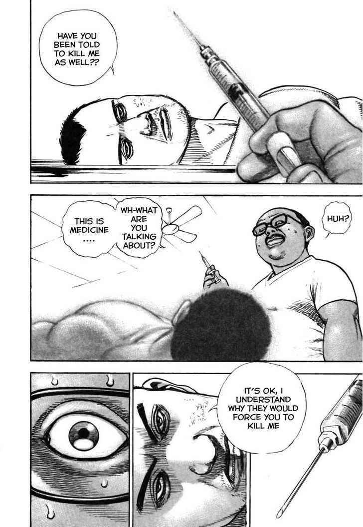 Tough chapter 326 page 12