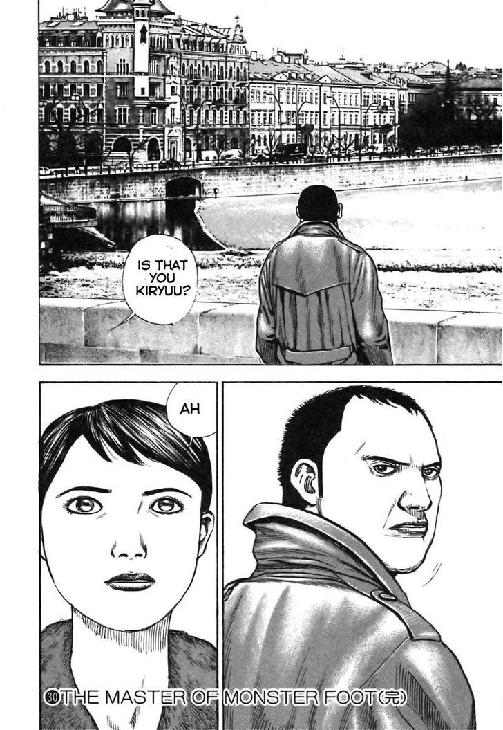 Tough chapter 326 page 18