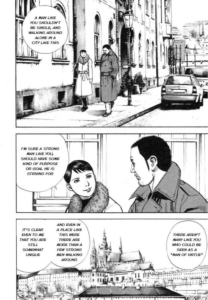 Tough chapter 327 page 17