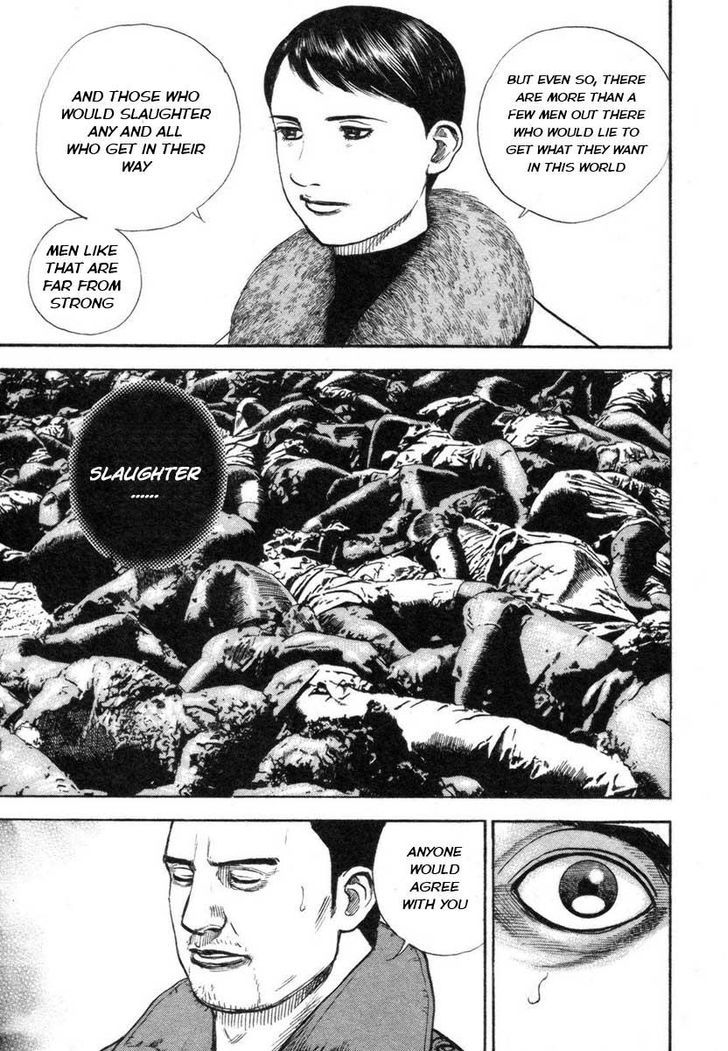 Tough chapter 327 page 18