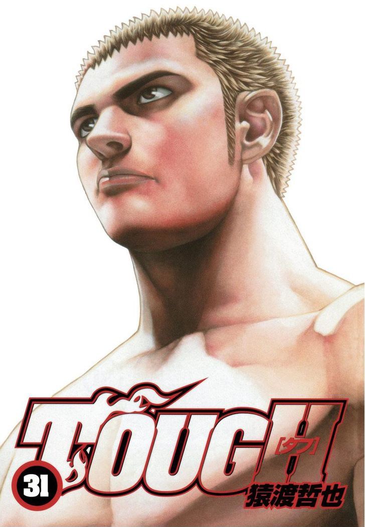 Tough chapter 327 page 4