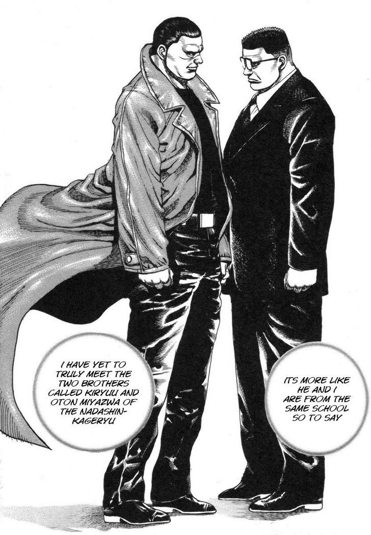 Tough chapter 327 page 9