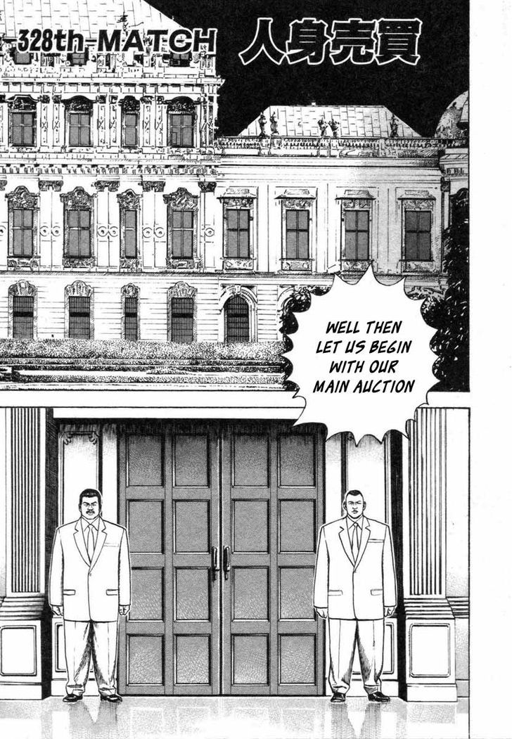 Tough chapter 328 page 1