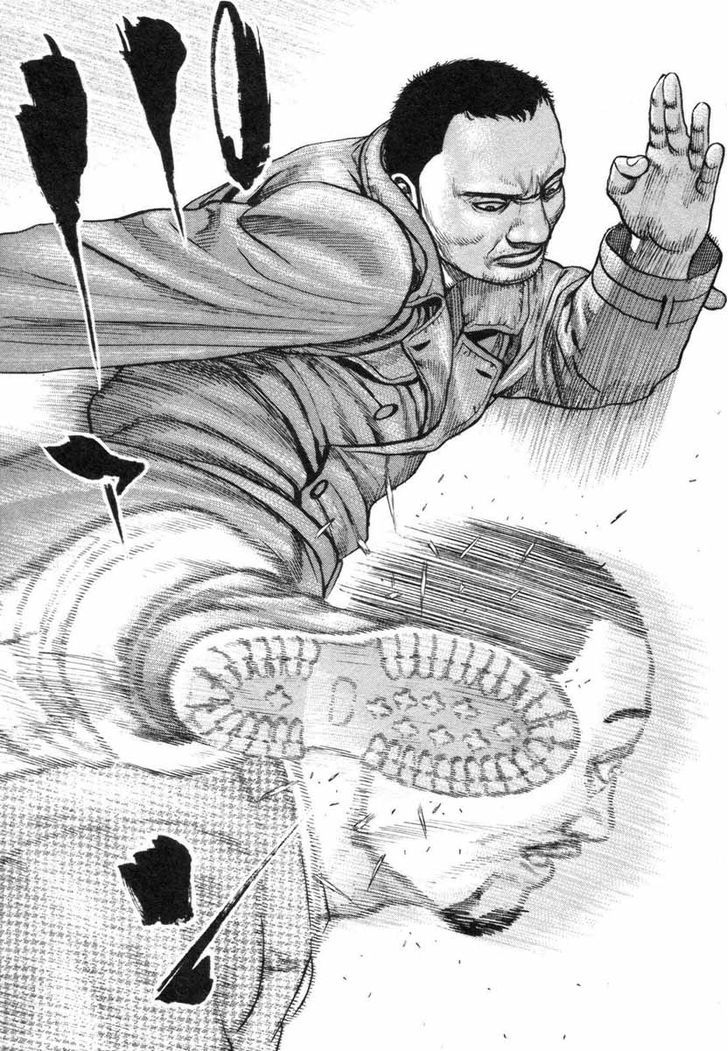 Tough chapter 328 page 13