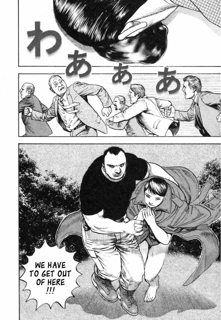 Tough chapter 328 page 16