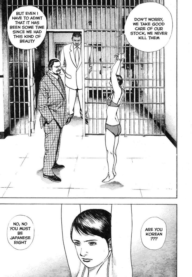 Tough chapter 328 page 5