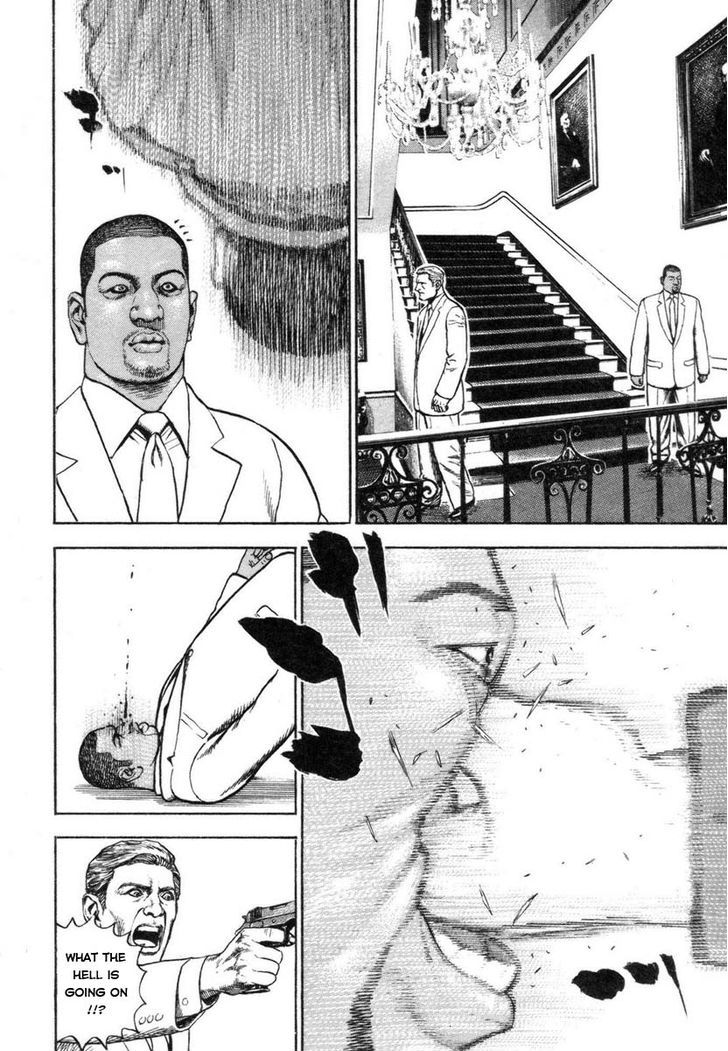 Tough chapter 328 page 8