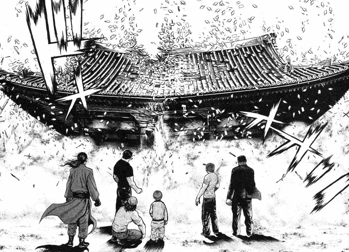 Tough chapter 329 page 14