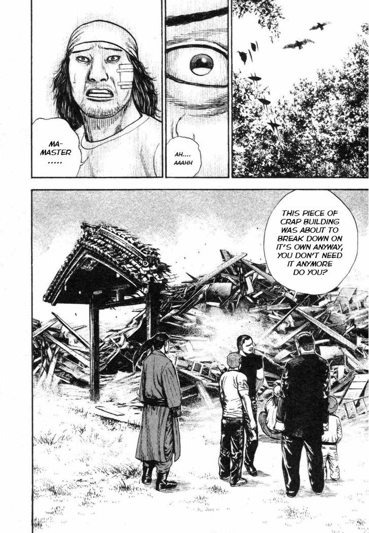 Tough chapter 329 page 15