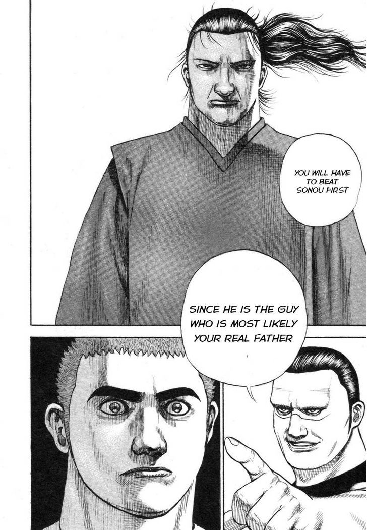 Tough chapter 329 page 17