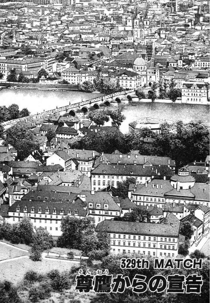 Tough chapter 329 page 2