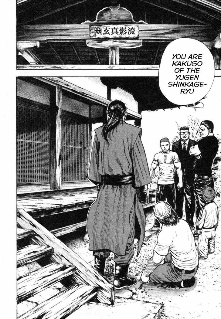 Tough chapter 329 page 8