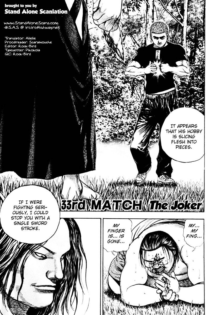 Tough chapter 33 page 1