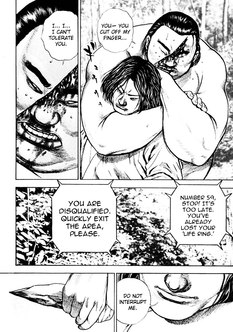 Tough chapter 33 page 10