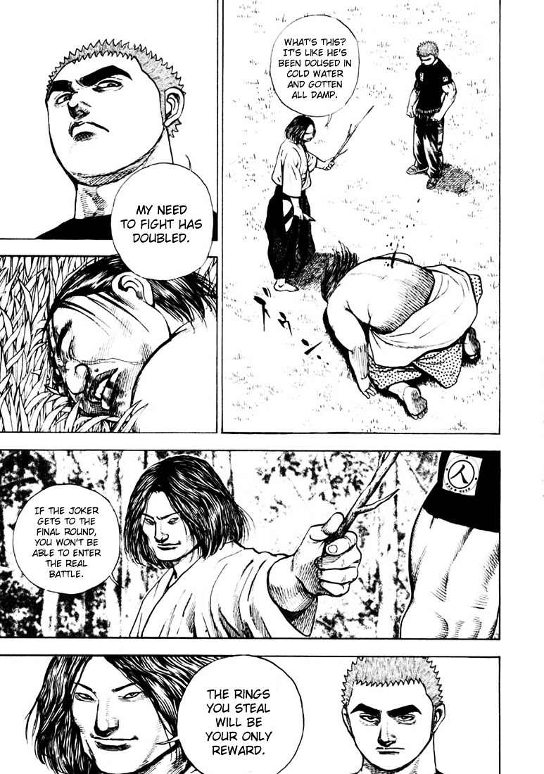 Tough chapter 33 page 15