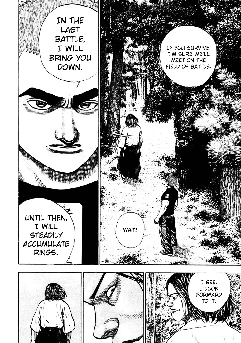 Tough chapter 33 page 16