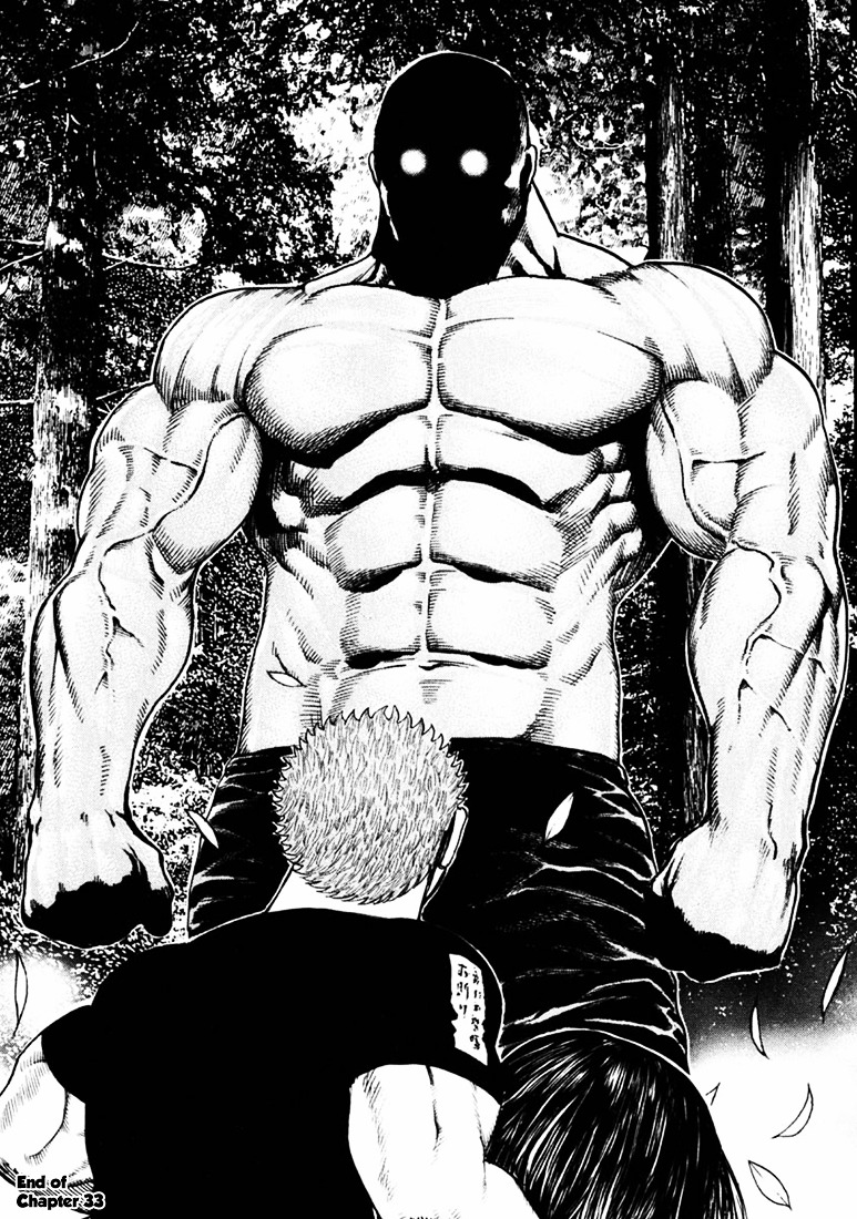 Tough chapter 33 page 18