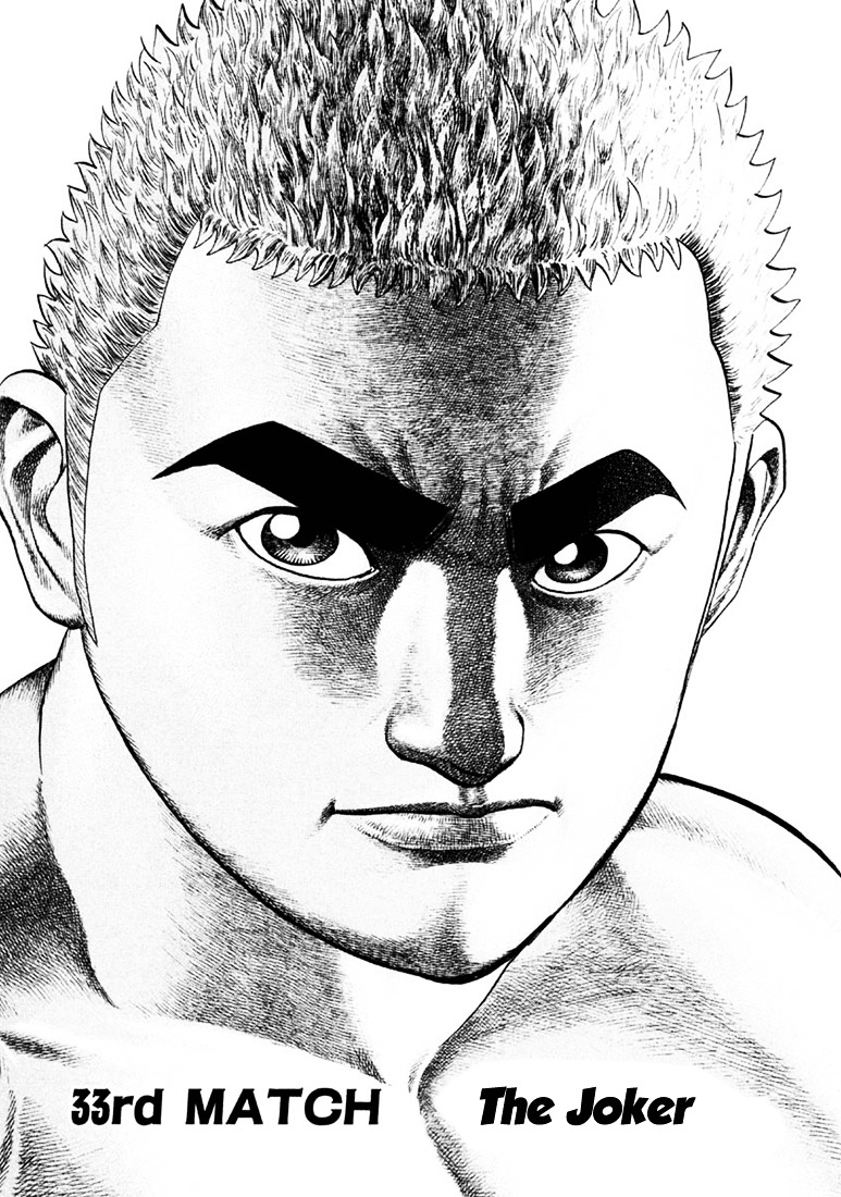 Tough chapter 33 page 2