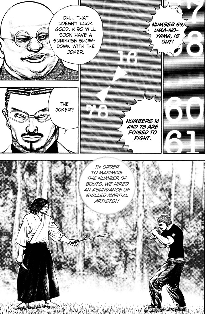 Tough chapter 33 page 3