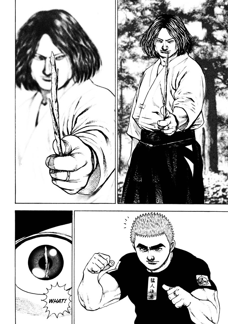 Tough chapter 33 page 4