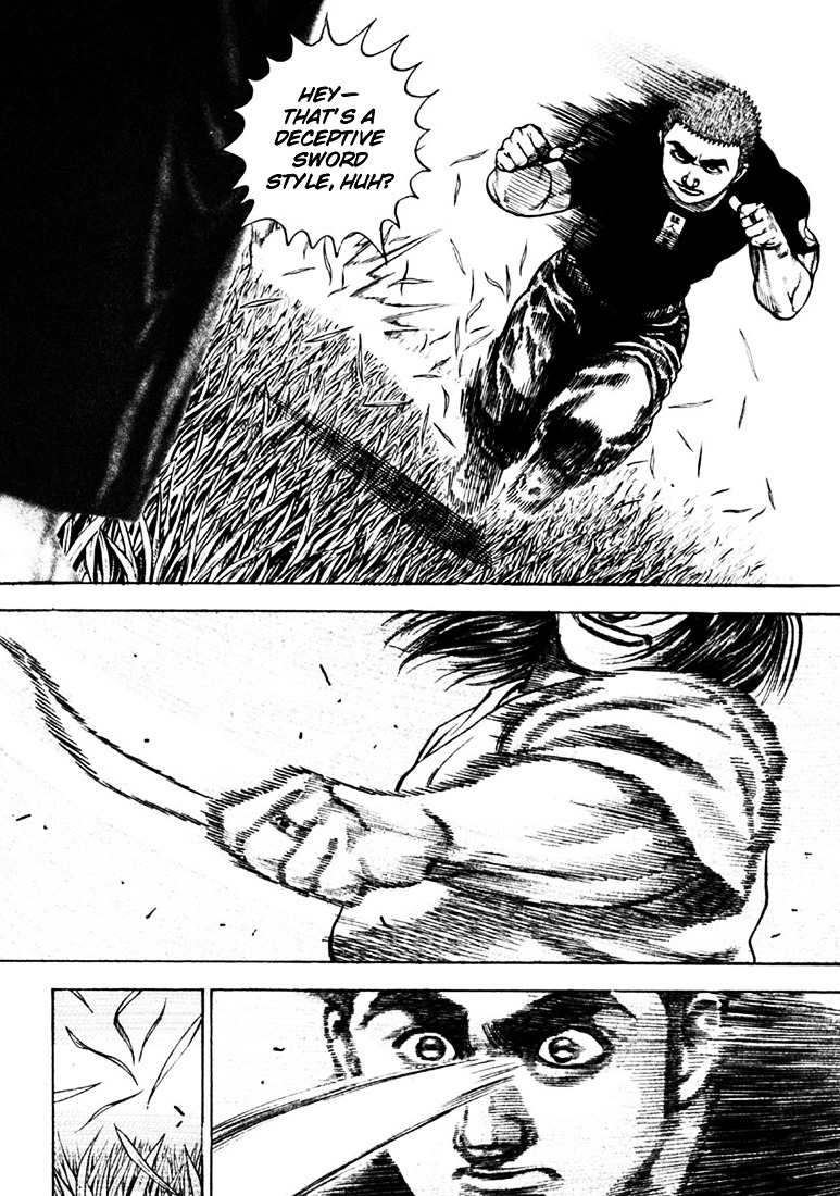 Tough chapter 33 page 6