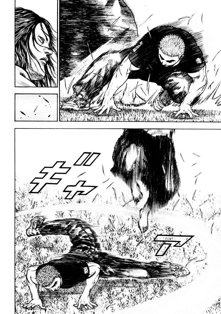 Tough chapter 33 page 8