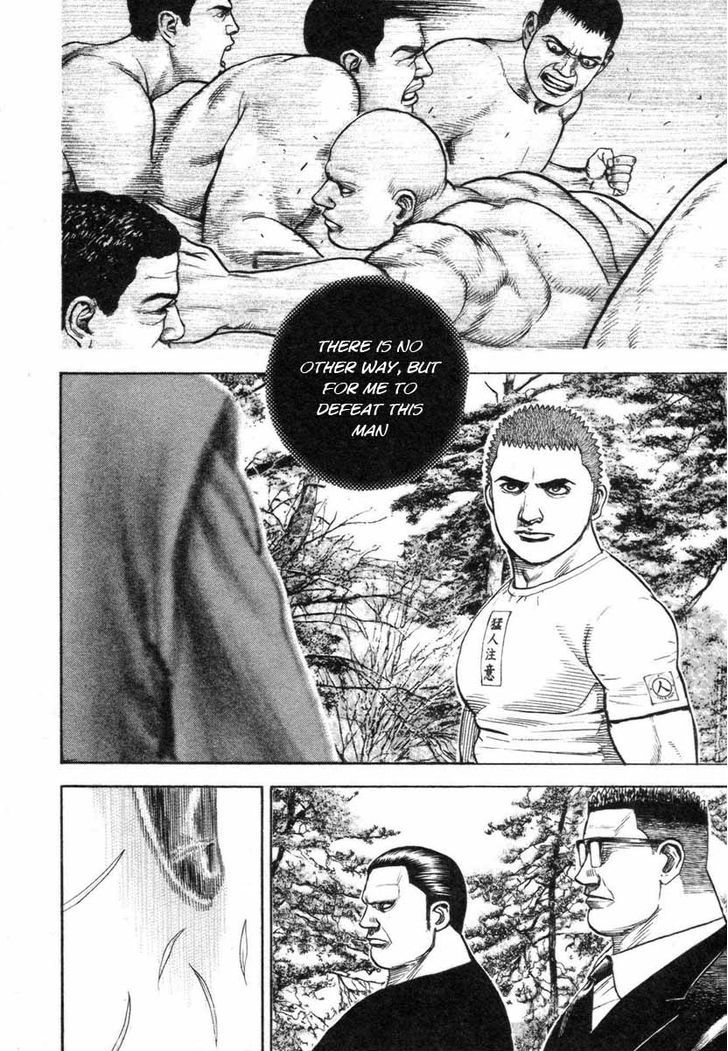 Tough chapter 330 page 11