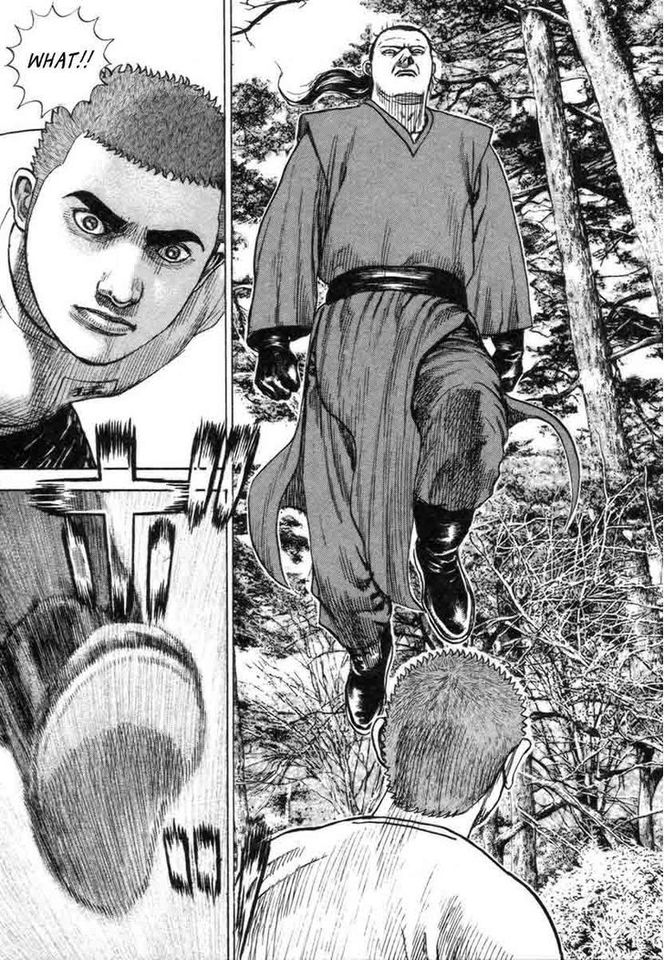 Tough chapter 330 page 12