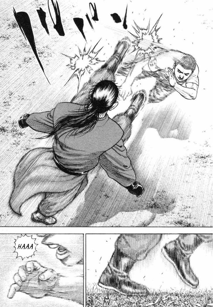 Tough chapter 330 page 13