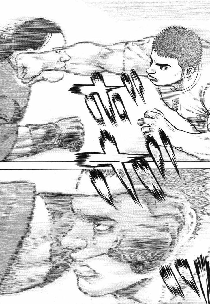 Tough chapter 330 page 14