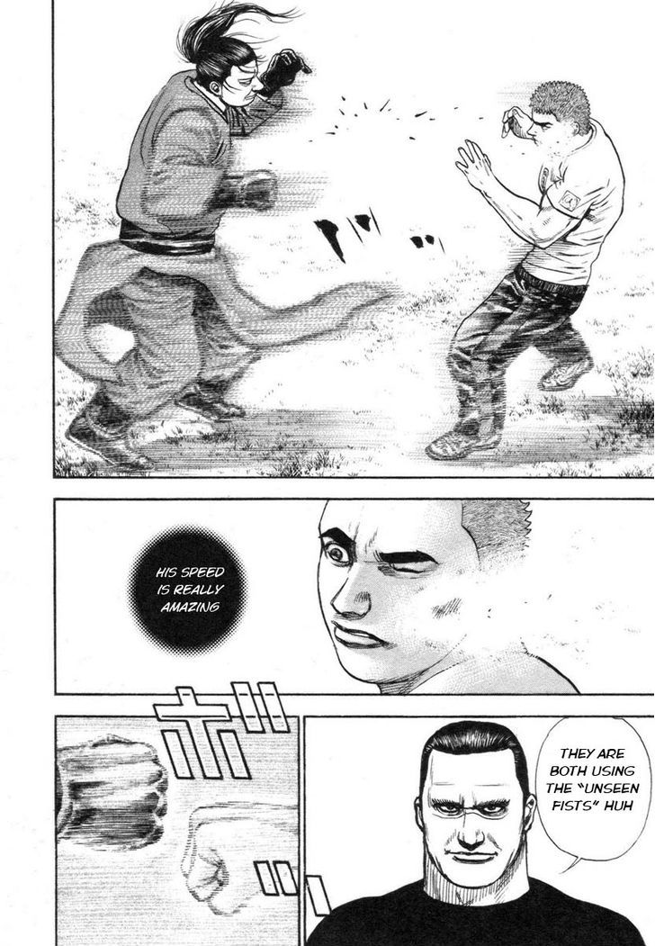 Tough chapter 330 page 15