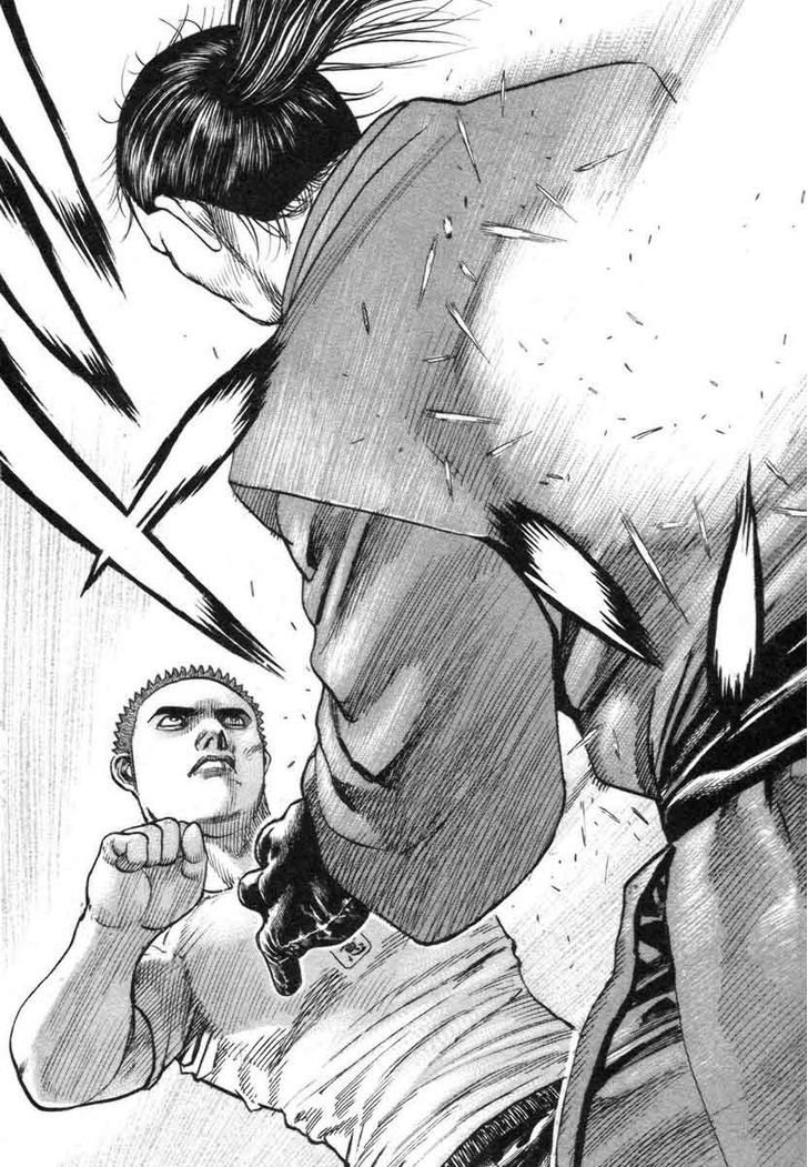 Tough chapter 330 page 17